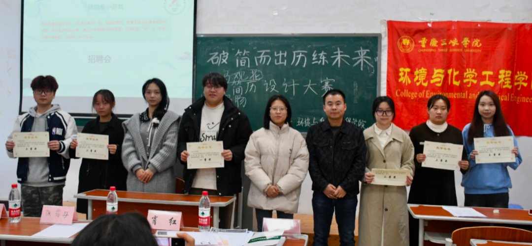欢迎调剂安博官网平台2026年硕士研